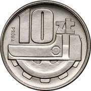 Poland 10 Zlotych (The Key and Gears. Trial Strike) KM# Pr68 10 ZŁ PRÓBA coin reverse Poland 10 Zlotych (The Key and Gears. Trial Strike) KM# Pr68 10 ZŁ PRÓBA coin reverse