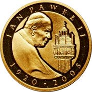 Poland 100 Zlotych Pope John Paul II 2005 MW Proof Y# 540 JAN PAWEŁ II 1920-2005 coin reverse Poland 100 Zlotych Pope John Paul II 2005 MW Proof Y# 540 JAN PAWEŁ II 1920-2005 coin reverse