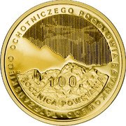 Poland 100 Zlotych 100th Anniversary of the Establishment of the Voluntary Tatra Mountains Rescue Service 2009 MW Proof Y# 699 100. ROCZNICA POWSTANIA TATRZAŃSKIEGO OCHOTNICZEGO POGOTOWIA RATUNKOWEGO coin reverse Poland 100 Zlotych 100th Anniversary of the Establishment of the Voluntary Tatra Mountains Rescue Service 2009 MW Proof Y# 699 100. ROCZNICA POWSTANIA TATRZAŃSKIEGO OCHOTNICZEGO POGOTOWIA RATUNKOWEGO coin reverse