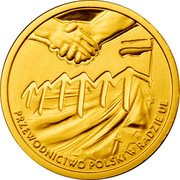 Poland 100 Zlotych Poland’s Presidency of the Council of the European Union 2011 MW Proof Y# 779 PRZEWODNICTWO POLSKI W RADZIE UE coin reverse Poland 100 Zlotych Poland’s Presidency of the Council of the European Union 2011 MW Proof Y# 779 PRZEWODNICTWO POLSKI W RADZIE UE coin reverse