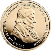 Poland 100 Zlotych 200th Anniversary of the Ossolinski National Institute 2017 MW Proof Y# 999 200-LECIE ISTNIENIA ZAKŁADU NARODOWEGO IM. OSSOLIŃSKICH R coin reverse Poland 100 Zlotych 200th Anniversary of the Ossolinski National Institute 2017 MW Proof Y# 999 200-LECIE ISTNIENIA ZAKŁADU NARODOWEGO IM. OSSOLIŃSKICH R coin reverse