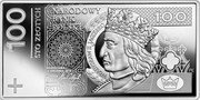 Poland 100 Zlotych Banknotes in Circulation in Poland 2022 MW Proof, sets 100 STO ZŁOTYCH NARODOWY BANKO POLSKI 100 WŁADYSŁAW II JAGIEŁŁO WARSZAWA 14 GRUDNIA 2018 R. PREZES GŁÓWNY SKARBNIK PK coin reverse