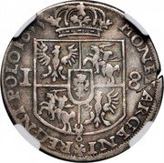 Poland 18 Groszy (Johann Casimir Coin) 18 MONET ARGENT REGNI POLO 1655 coin reverse Poland 18 Groszy (Johann Casimir Coin) 18 MONET ARGENT REGNI POLO 1655 coin reverse