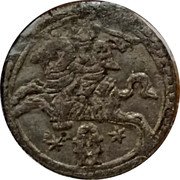 Poland 2 Denar (Sigismund III)  coin reverse Poland 2 Denar (Sigismund III)  coin reverse