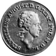 Poland 2 Gulden Stanislaus Augustus Pattern Coin 1771 KM# Pn100 STANISLAUS AUGUST D G REX POL M D L coin obverse