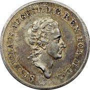 Poland 2 Gulden (Stanislaus Augustus Pattern Coin) KM# Pn101 STANISLAUS AUGUST D G REX POL M D L coin obverse