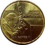 Poland 2 Zlote 25th Anniversary of the Pontificate of John Paul II 2003 MW Y# 465 25-LECIE PONTYFIKATU JAN PAWEŁ II coin reverse Poland 2 Zlote 25th Anniversary of the Pontificate of John Paul II 2003 MW Y# 465 25-LECIE PONTYFIKATU JAN PAWEŁ II coin reverse