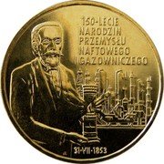 Poland 2 Zlote 150th Anniversary of Oil and Gas Industry's Origin 2003 MW Y# 455 150-LECIE NARODZIN PRZEMYSŁU NAFTOWEGO I GAZOWNICZEGO coin reverse Poland 2 Zlote 150th Anniversary of Oil and Gas Industry's Origin 2003 MW Y# 455 150-LECIE NARODZIN PRZEMYSŁU NAFTOWEGO I GAZOWNICZEGO coin reverse