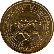 Poland 2 Zlote Olympic Games in Athens 2004 MW Y# 516 IGRZYSKA XXVIII OLIMPIADY ATENY 2004 coin reverse Poland 2 Zlote Olympic Games in Athens 2004 MW Y# 516 IGRZYSKA XXVIII OLIMPIADY ATENY 2004 coin reverse