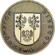 Poland 2 Zlote Lodz Voivodeship 2004 MW Y# 487 WOJEWÓDZTWO ŁÓDZKIE coin reverse Poland 2 Zlote Lodz Voivodeship 2004 MW Y# 487 WOJEWÓDZTWO ŁÓDZKIE coin reverse