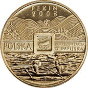 Poland 2 Zlote XXIX Summer Olympic Games in Beijing 2008 MW Y# 644 PEKIN 2008 POLSKA REPREZENTACJA OLIMPIJSKA coin reverse Poland 2 Zlote XXIX Summer Olympic Games in Beijing 2008 MW Y# 644 PEKIN 2008 POLSKA REPREZENTACJA OLIMPIJSKA coin reverse