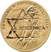 Poland 2 Zlote 65th Anniversary of Warsaw Ghetto Uprising 2008 MW Y# 633 POWSTANIA W GETCIE WARSZAWSKIM 65. ROCZNICA coin reverse Poland 2 Zlote 65th Anniversary of Warsaw Ghetto Uprising 2008 MW Y# 633 POWSTANIA W GETCIE WARSZAWSKIM 65. ROCZNICA coin reverse