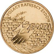 Poland 2 Zlote Poles Who Saved the Jews. Zegota 2009 MW Y# 703 POLACY RATUJĄCY ŻYDÒW ŻEGOTA coin reverse Poland 2 Zlote Poles Who Saved the Jews. Zegota 2009 MW Y# 703 POLACY RATUJĄCY ŻYDÒW ŻEGOTA coin reverse