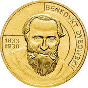 Poland 2 Zlote Benedykt Dybowski 2010 MW Y# 742 BENEDYKT DYBOWSKI 1833 1930 coin reverse Poland 2 Zlote Benedykt Dybowski 2010 MW Y# 742 BENEDYKT DYBOWSKI 1833 1930 coin reverse