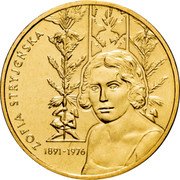 Poland 2 Zlote Zofia Stryjenska 2011 MW Y# 764 ZOFIA STRYJEŃSKA 1891-1976 coin reverse Poland 2 Zlote Zofia Stryjenska 2011 MW Y# 764 ZOFIA STRYJEŃSKA 1891-1976 coin reverse