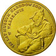 Poland 2 Zlote 150 Years of the National Museum in Warsaw 2012 MW Y# 821 150 LAT MUZEUM NARODOWEGO W WARSZAWIE coin reverse Poland 2 Zlote 150 Years of the National Museum in Warsaw 2012 MW Y# 821 150 LAT MUZEUM NARODOWEGO W WARSZAWIE coin reverse
