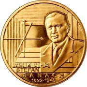 Poland 2 Zlote 120th Anniversary of the Birth of Stefan Banach 2012 MW Y# 817 STEFAN BANACH 1892-1945 coin reverse Poland 2 Zlote 120th Anniversary of the Birth of Stefan Banach 2012 MW Y# 817 STEFAN BANACH 1892-1945 coin reverse