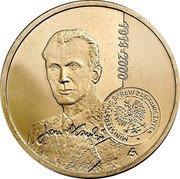 Poland 2 Zlote Centenary of the Birth of Jan Karski 2014 MW Y# 901 JAN KARSKI MINISTERSTWO SPRAW ZAGRANICZNYCH 1914-2000 coin reverse Poland 2 Zlote Centenary of the Birth of Jan Karski 2014 MW Y# 901 JAN KARSKI MINISTERSTWO SPRAW ZAGRANICZNYCH 1914-2000 coin reverse