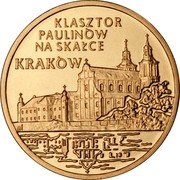 Poland 2 Zlote Krakow. Skalka 2011 MW Y# 805 KLASZTOR PAULINÓW NA SKAŁCE KRAKOW coin reverse Poland 2 Zlote Krakow. Skalka 2011 MW Y# 805 KLASZTOR PAULINÓW NA SKAŁCE KRAKOW coin reverse