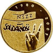 Poland 2 Zlote The 25th Anniversary of Forming the Solidarity Trade Union 2005 MW Y# 565 1980 - 2005 NSZZ SOLIDARNOŚĆ coin reverse Poland 2 Zlote The 25th Anniversary of Forming the Solidarity Trade Union 2005 MW Y# 565 1980 - 2005 NSZZ SOLIDARNOŚĆ coin reverse