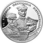 Poland 20 Zlotych 90th Anniversary of Regaining Freedom 2008 MW Proof Y# 651 90 ROCZNICA ODZYSKANIA NIEPODLEGŁOŚCI GER TADEUSZ ROZWADOWSKI GER JÓZEF HALLER GER JÓZEF DOWBORMUŚNICKI coin reverse Poland 20 Zlotych 90th Anniversary of Regaining Freedom 2008 MW Proof Y# 651 90 ROCZNICA ODZYSKANIA NIEPODLEGŁOŚCI GER TADEUSZ ROZWADOWSKI GER JÓZEF HALLER GER JÓZEF DOWBORMUŚNICKI coin reverse