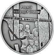Poland 20 Zlotych Poles Rescuing the Jews 2012 MW Y# 814 POLACY RATUJĄCY ŻYDÓW RODZINY ULMÓW, KOWALSKICH, BARANKÓW coin reverse Poland 20 Zlotych Poles Rescuing the Jews 2012 MW Y# 814 POLACY RATUJĄCY ŻYDÓW RODZINY ULMÓW, KOWALSKICH, BARANKÓW coin reverse