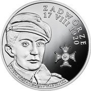 Poland 20 Zlotych The Polish Thermopylae. Battle of Zadworze 2017 MW Proof Y# 992 ZADWÓRZE 17 VIII 1920 KONSTANTY ZARUGIEWICZ coin reverse Poland 20 Zlotych The Polish Thermopylae. Battle of Zadworze 2017 MW Proof Y# 992 ZADWÓRZE 17 VIII 1920 KONSTANTY ZARUGIEWICZ coin reverse