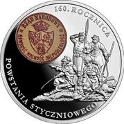 Poland 20 Zlotych January Uprising 2023 MW Proof RZĄD NARODOWY RÓWNOŚĆ WOLNOŚĆ NIEPODLEGŁOŚĆ 160. ROCZNICA POWSTANIA STYCZNIOWEGO PP coin reverse