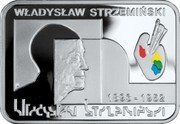 Poland 20 Zlotych Wald Strzeminski 2009 MW Proof Y# 706 WŁADYSŁAW STRZEMIŃSKI 1893-1952 coin reverse Poland 20 Zlotych Wald Strzeminski 2009 MW Proof Y# 706 WŁADYSŁAW STRZEMIŃSKI 1893-1952 coin reverse
