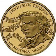 Poland 200 Zlotych 150th Anniversary of Fryderyk Chopin's Death 1999 Proof Y# 367 FRYDERYK CHOPIN 150. ROCZNICA ŚMIERCI coin reverse Poland 200 Zlotych 150th Anniversary of Fryderyk Chopin's Death 1999 Proof Y# 367 FRYDERYK CHOPIN 150. ROCZNICA ŚMIERCI coin reverse