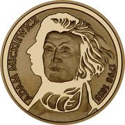Poland 200 Zlotych Bicentenary of Adam Miczkiewicz's Birth 1998 Proof Y# 353 ADAM MICKIEWICZ 1798 1855 coin reverse Poland 200 Zlotych Bicentenary of Adam Miczkiewicz's Birth 1998 Proof Y# 353 ADAM MICKIEWICZ 1798 1855 coin reverse