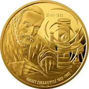 Poland 200 Zlotych 150th Anniversary of Oil and Gas Industry's Origin 2003 MW Proof Y# 470 31.VII.1853 IGNACY ŁUKASIEWICZ 1822-1882 coin reverse Poland 200 Zlotych 150th Anniversary of Oil and Gas Industry's Origin 2003 MW Proof Y# 470 31.VII.1853 IGNACY ŁUKASIEWICZ 1822-1882 coin reverse