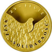 Poland 200 Zlotych The 25th Anniversary of Forming the Solidarity Trade Union 2005 MW Proof Y# 886 25-LECIE NSZZ „SOLIDARNOŚĆ" coin reverse Poland 200 Zlotych The 25th Anniversary of Forming the Solidarity Trade Union 2005 MW Proof Y# 886 25-LECIE NSZZ „SOLIDARNOŚĆ" coin reverse