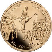 Poland 200 Zlotych 90th Anniversary of Regaining Independence by Poland 2008 MW Proof Y# 653 ODZYSKANIA NIEPODLEGŁOŚCI 90. ROCZNICA coin reverse Poland 200 Zlotych 90th Anniversary of Regaining Independence by Poland 2008 MW Proof Y# 653 ODZYSKANIA NIEPODLEGŁOŚCI 90. ROCZNICA coin reverse