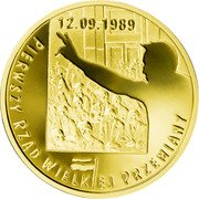 Poland 200 Zlotych General Elections 2009 MW Proof Y# 683 12.09.1989 PIERWSZY RZĄD WIELKIEJ PRZEMIANY coin reverse Poland 200 Zlotych General Elections 2009 MW Proof Y# 683 12.09.1989 PIERWSZY RZĄD WIELKIEJ PRZEMIANY coin reverse