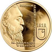 Poland 200 Zlotych 200th Anniversary of the Jan Matejko Academy of Fine Arts in Krakow 2019 MW Proof 200-LECIE AKADEMII SZTUK PIĘKNYCH IM. JANA MATEJKO W KRAKOWIE 1818 coin reverse