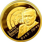 Poland 200 Zlotych Stefan Banach 2012 MW Proof Y# 819 STEFAN BANACH 1892-1945 coin reverse Poland 200 Zlotych Stefan Banach 2012 MW Proof Y# 819 STEFAN BANACH 1892-1945 coin reverse