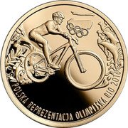 Poland 200 Zlotych Polish Olympic Team in Rio de Janeiro 2016 MW Proof Y# 968 POLSKA REPREZENTACJA OLIMPIJSKA RIO 2016 coin reverse