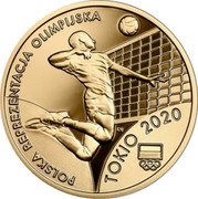 Poland 200 Zlotych (Polish Olympic Team. Tokyo 2020) POLSKA REPREZENTACJA OLIMPIJSKA TOKIO 2020 coin reverse