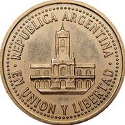Argentina 25 Centavos Pattern 1993  REPUBLICA ARGENTINA EN UNION Y LIBERTAD coin obverse Argentina 25 Centavos Pattern 1993  REPUBLICA ARGENTINA EN UNION Y LIBERTAD coin obverse