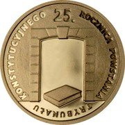 Poland 25 Zlotych Constitutional Tribunal 2010 MW Proof Y# 740 25. ROCZNICA POWSTANIA TRYBUNAŁU KONSTYTUCYJNEGO coin reverse Poland 25 Zlotych Constitutional Tribunal 2010 MW Proof Y# 740 25. ROCZNICA POWSTANIA TRYBUNAŁU KONSTYTUCYJNEGO coin reverse