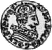 Poland 3 Grosze (Gustaw II Adolf Swedish Occupation) GVS ADOLF D G REX... coin obverse