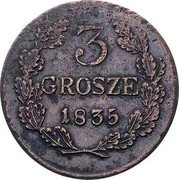 Poland 3 Grosze Krakow City Coin 1835 3 GROSZE 1835 coin reverse