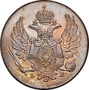 Poland 3 Grosze Pattern 1816 IB KM# Pn130 IB coin obverse Poland 3 Grosze Pattern 1816 IB KM# Pn130 IB coin obverse