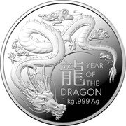 Australia 30 Dollars (Year of the Dragon. Charles III) BS 龍 YEAR OF THE DRAGON 1 KG .999 AG coin reverse Australia 30 Dollars (Year of the Dragon. Charles III) BS 龍 YEAR OF THE DRAGON 1 KG .999 AG coin reverse