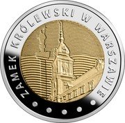 Poland 5 Zlotych The Royal Castle in Warsaw 2014 MW Y# 913 ZAMEK KRÓLEWSKI W WARSZAWIE coin reverse Poland 5 Zlotych The Royal Castle in Warsaw 2014 MW Y# 913 ZAMEK KRÓLEWSKI W WARSZAWIE coin reverse