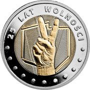 Poland 5 Zlotych 25th Anniversary of Freedom 2014 MW Y# 904 25 LAT WOLNOŚCI coin reverse Poland 5 Zlotych 25th Anniversary of Freedom 2014 MW Y# 904 25 LAT WOLNOŚCI coin reverse