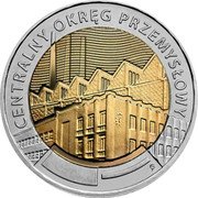 Poland 5 Zlotych The Central Industrial District 2017 MW Y# 976 CENTRALNY OKRĘG PRZEMYSŁOWY coin reverse Poland 5 Zlotych The Central Industrial District 2017 MW Y# 976 CENTRALNY OKRĘG PRZEMYSŁOWY coin reverse