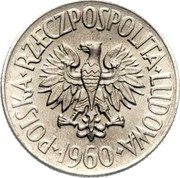 Poland 5 Zlotych (Freighter Warynski. Trial Strike) KM# Pr66 POLSKA RZECZPOSPOLITA LUDOWA 1960 coin obverse Poland 5 Zlotych (Freighter Warynski. Trial Strike) KM# Pr66 POLSKA RZECZPOSPOLITA LUDOWA 1960 coin obverse