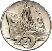 Poland 5 Zlotych (Freighter Warynski. Trial Strike) KM# Pr66 PRÓBA WARYŃSKI ZŁ5 coin reverse Poland 5 Zlotych (Freighter Warynski. Trial Strike) KM# Pr66 PRÓBA WARYŃSKI ZŁ5 coin reverse